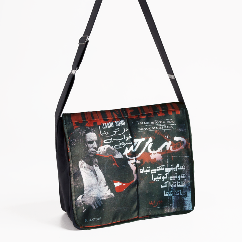 Jaun Elia CrossBody Bag - Image 3