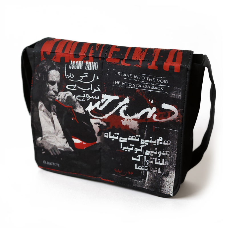 Jaun Elia CrossBody Bag - Image 2