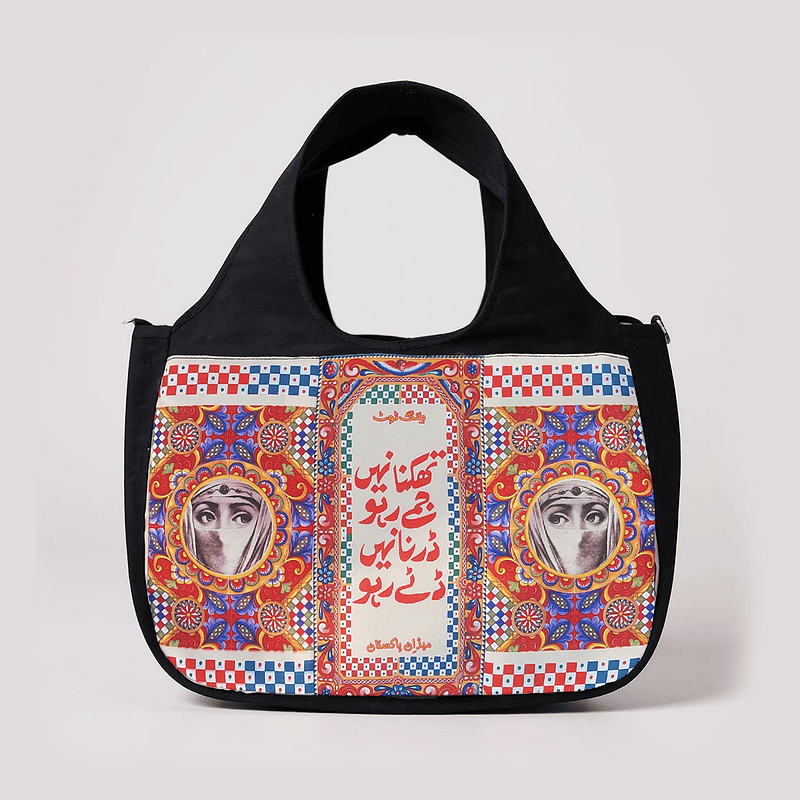 Cultural Round hobo Bag - Image 2