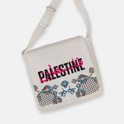 Palestine CrossBody Bag