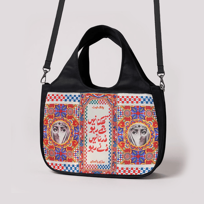 Cultural Round hobo Bag - Image 3