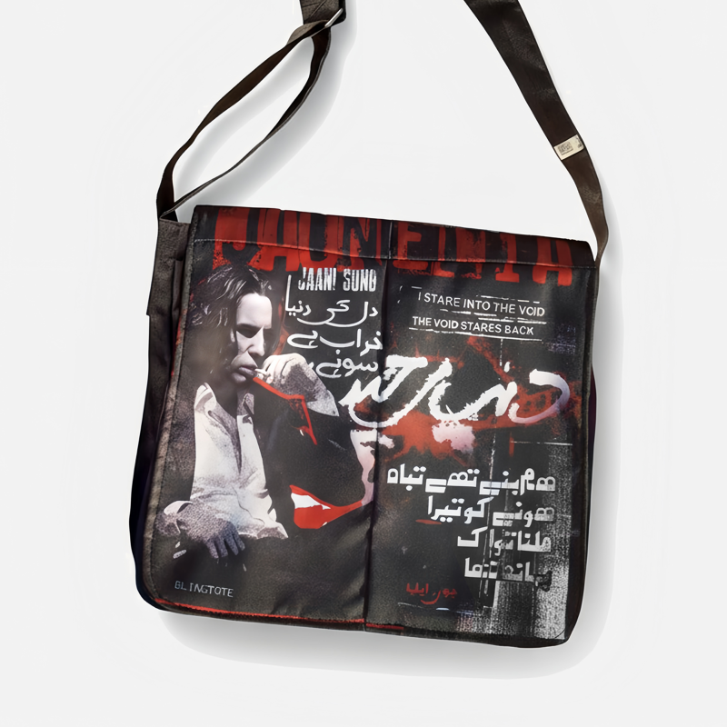 Jaun Elia CrossBody Bag