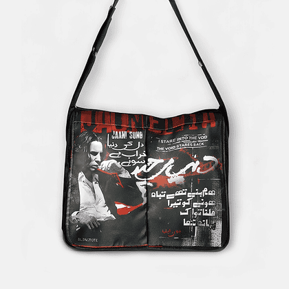 Jaun Elia CrossBody Bag